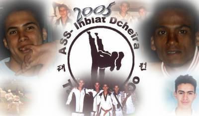 c'est encore mes amis de club inbiat de taekwondo
